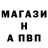 Амфетамин VHQ Isma Sharov
