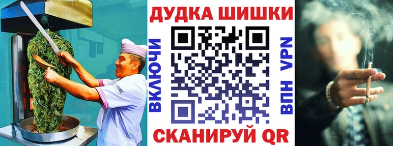 как найти закладки  Ачхой-Мартан  Печенье с ТГК конопля 