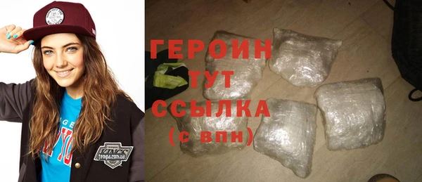 марки nbome Верхнеуральск