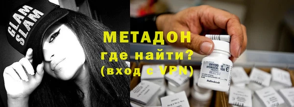 mix Верхний Тагил