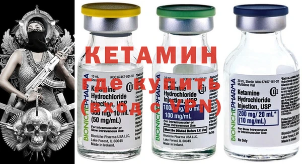 mix Верхний Тагил