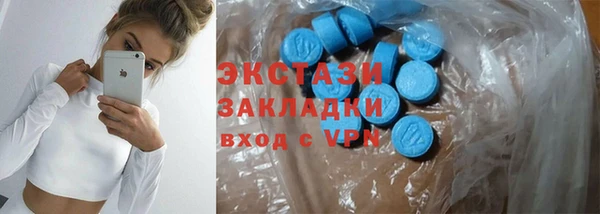 mix Верхний Тагил