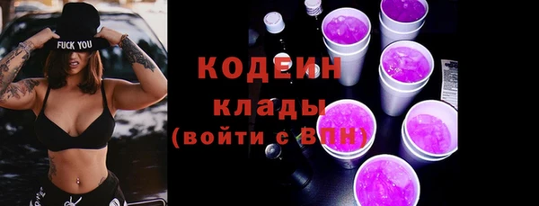 mix Верхний Тагил