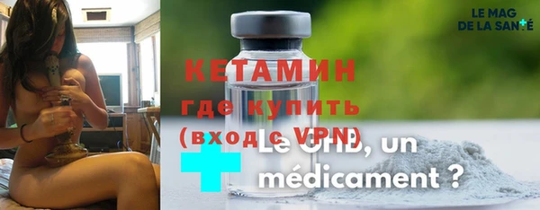индика Бугульма