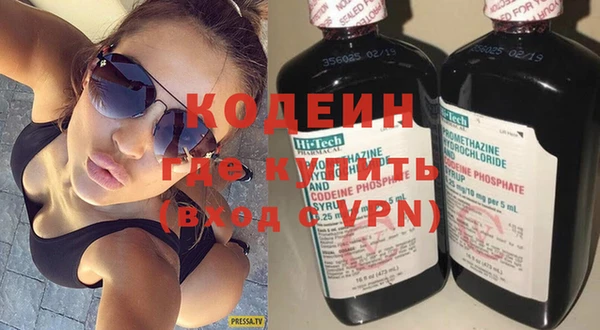 меф Верея
