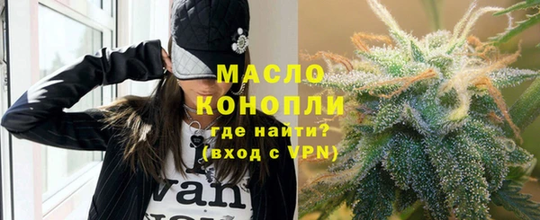 mix Верхний Тагил