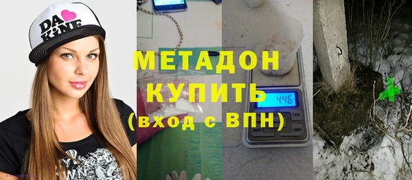индика Бугульма