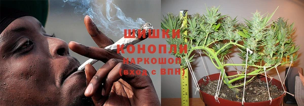 меф Верея