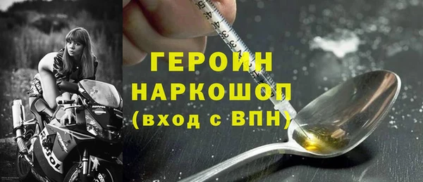 меф Верея
