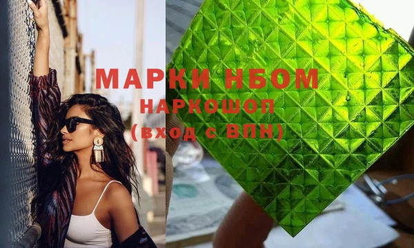 меф Верея
