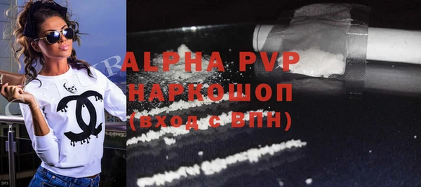 mix Верхний Тагил