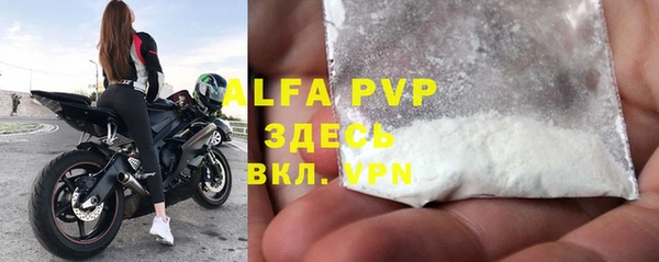 марки nbome Верхнеуральск